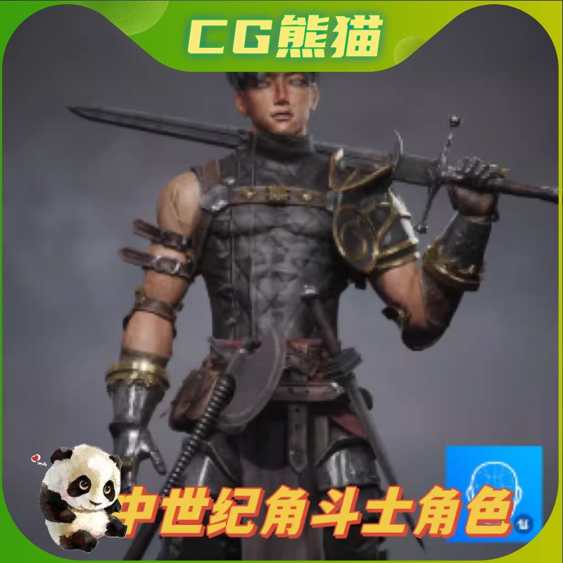 UE5虚幻5 Gladiator Warrior 中世纪角斗士战士角色模型