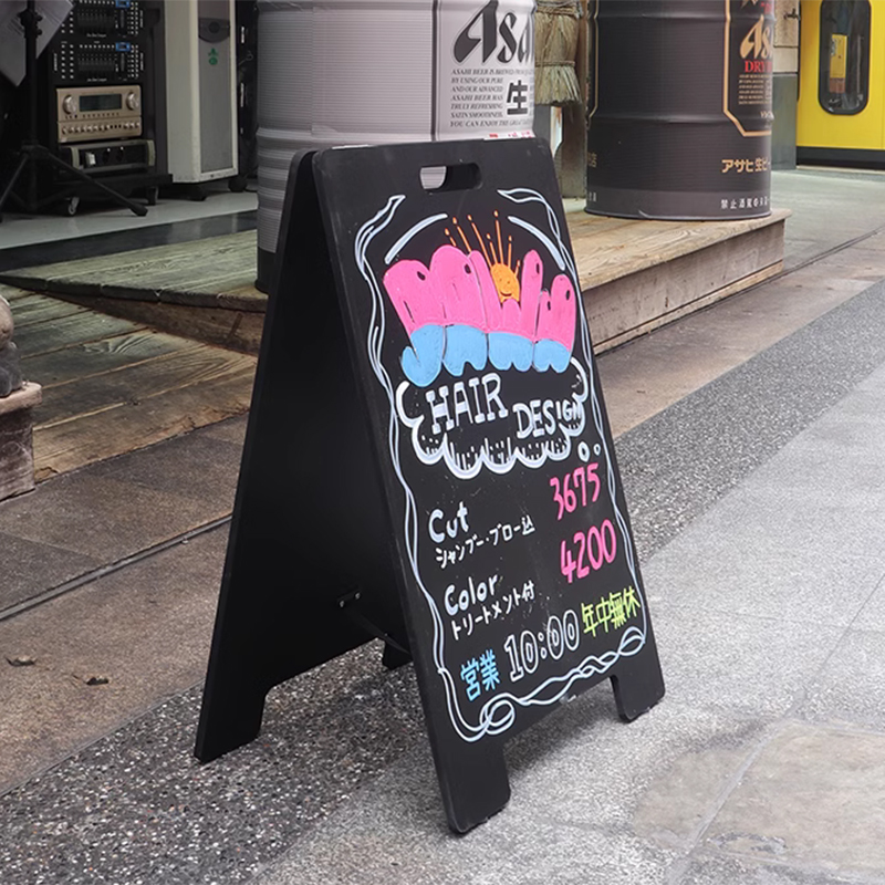 店铺小黑板广告牌商用无框双面手绘咖啡奶茶餐厅菜单展示宣传可擦