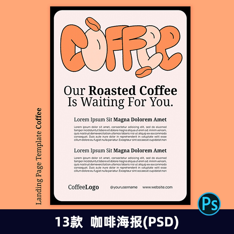 国外创意版式排版手绘咖啡海报宣传单菜单名片psd设计素材2545