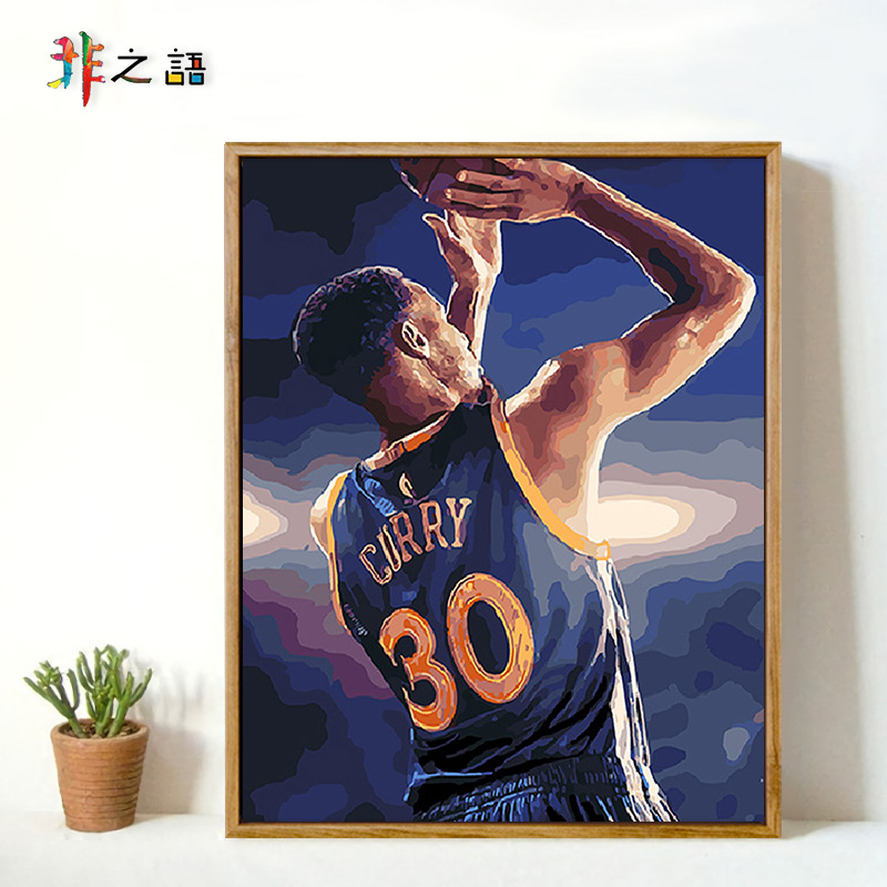 diy数字油彩画詹姆斯科比库里哈登填充涂色手绘油画NBA篮球全明星