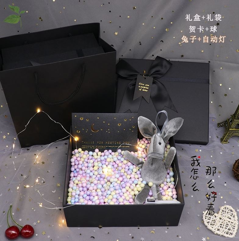 礼盒惊喜节日简约包装烟的礼物盒超大大气精美正方形外包装圣诞节