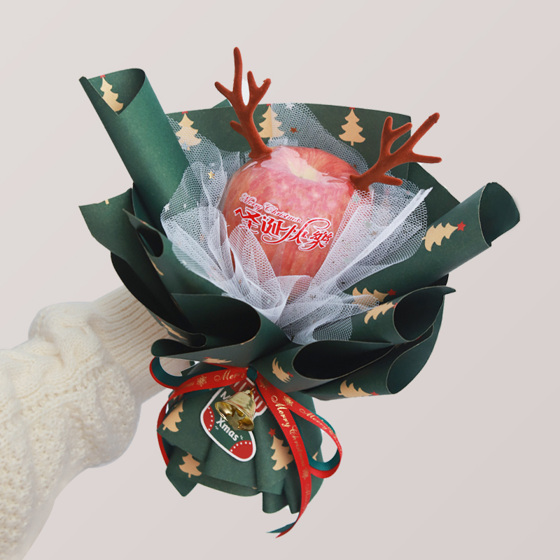 圣诞节苹果花束材料包花纸平安夜平安果鲜花包装纸diy小礼物礼品