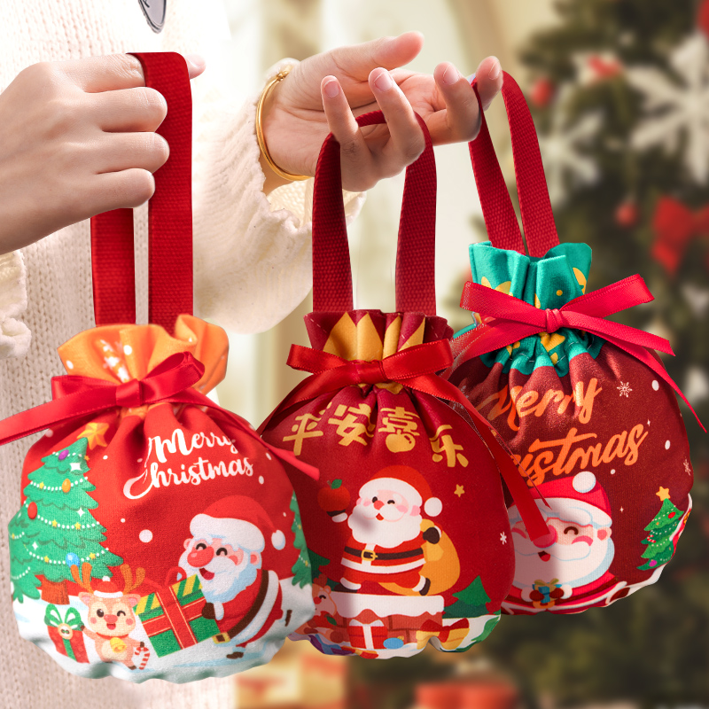 圣诞节礼品袋平安夜苹果礼盒平安果包装盒糖果礼物袋子装饰小礼盒