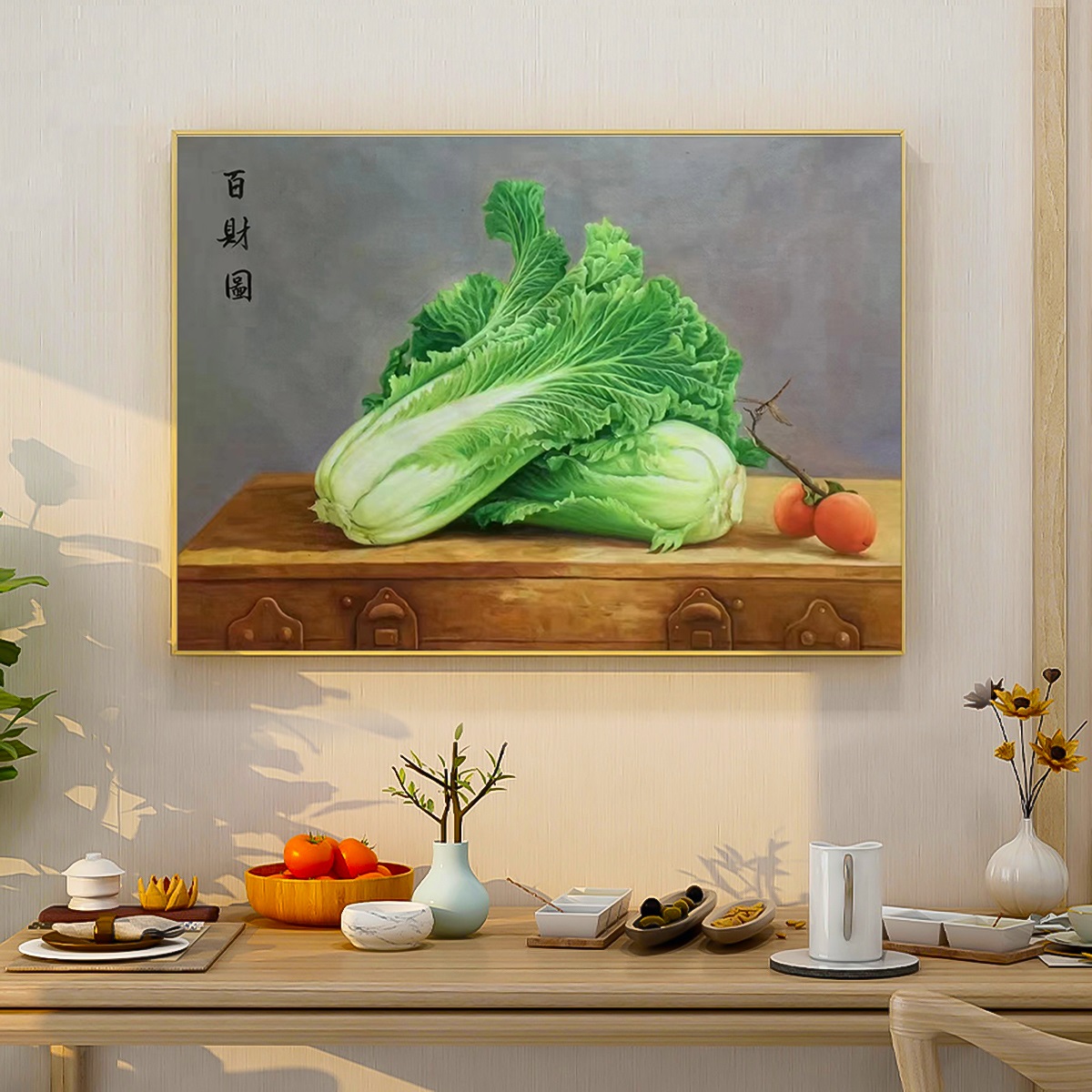 新中式纯手绘油画客厅大白菜入户玄关装饰画静物餐厅挂画写实壁画