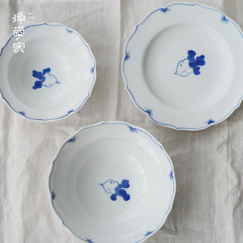择学家萝卜景德镇青花手绘陶瓷饭碗盘子菜盘家用碗碟套装组合餐具