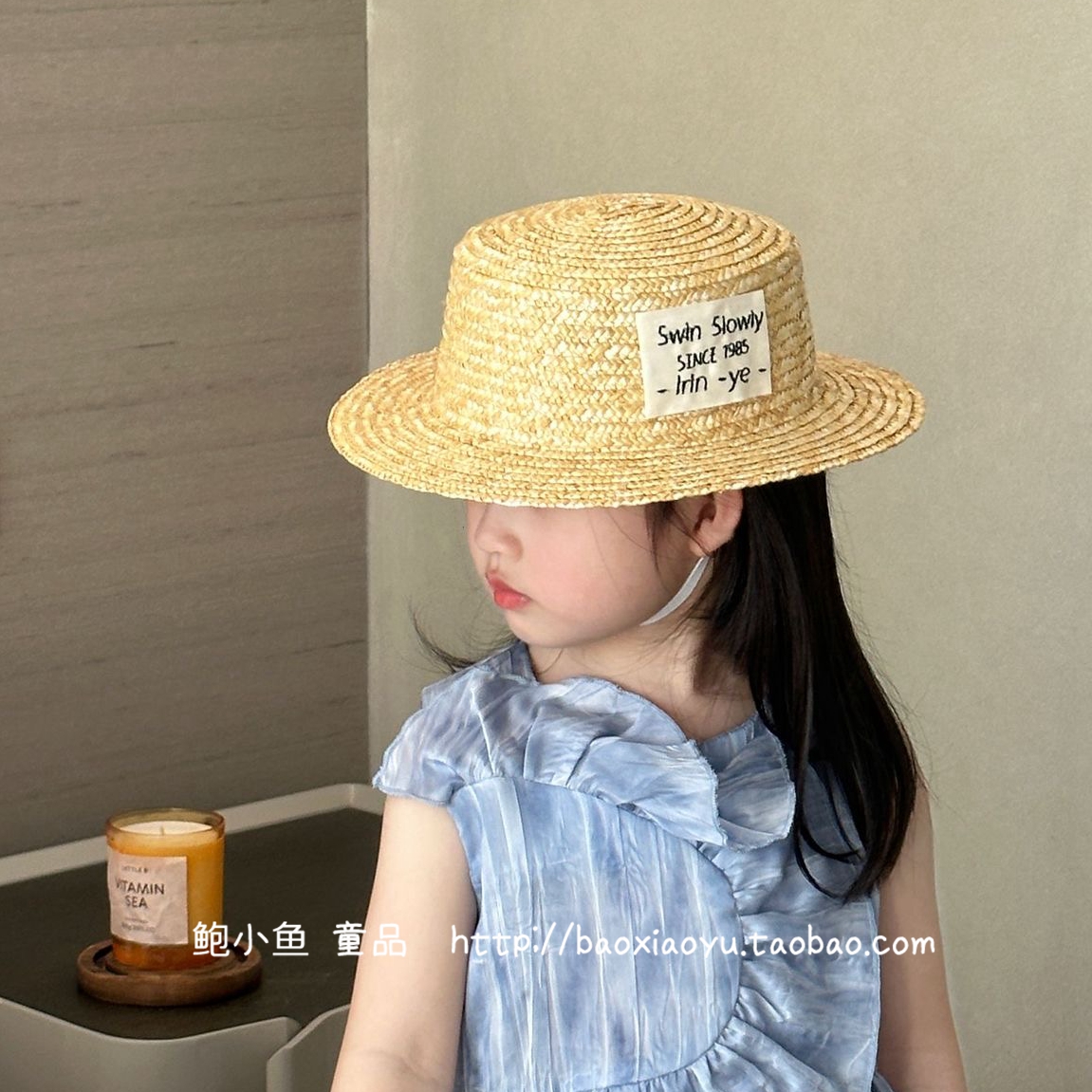2024韩国东南大门ins男女儿童字母宽布标麦秆遮阳沙滩草帽礼帽子
