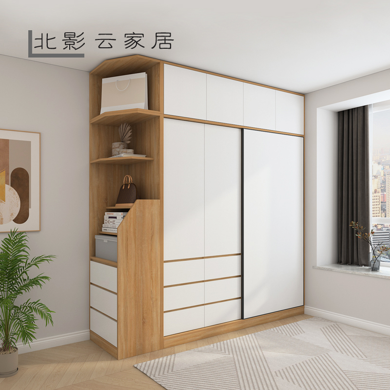 衣柜推拉门加开门实木柜子整体简约现代木质卧室衣橱定制趟门柜