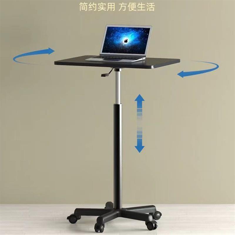 可移动升降桌带滑轮小型床边桌站立式工作台电脑办公书桌讲台