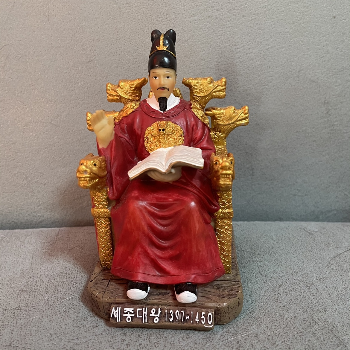 创意树脂工艺品韩国世宗大王仿真人物模型办公室书房手办公仔收藏