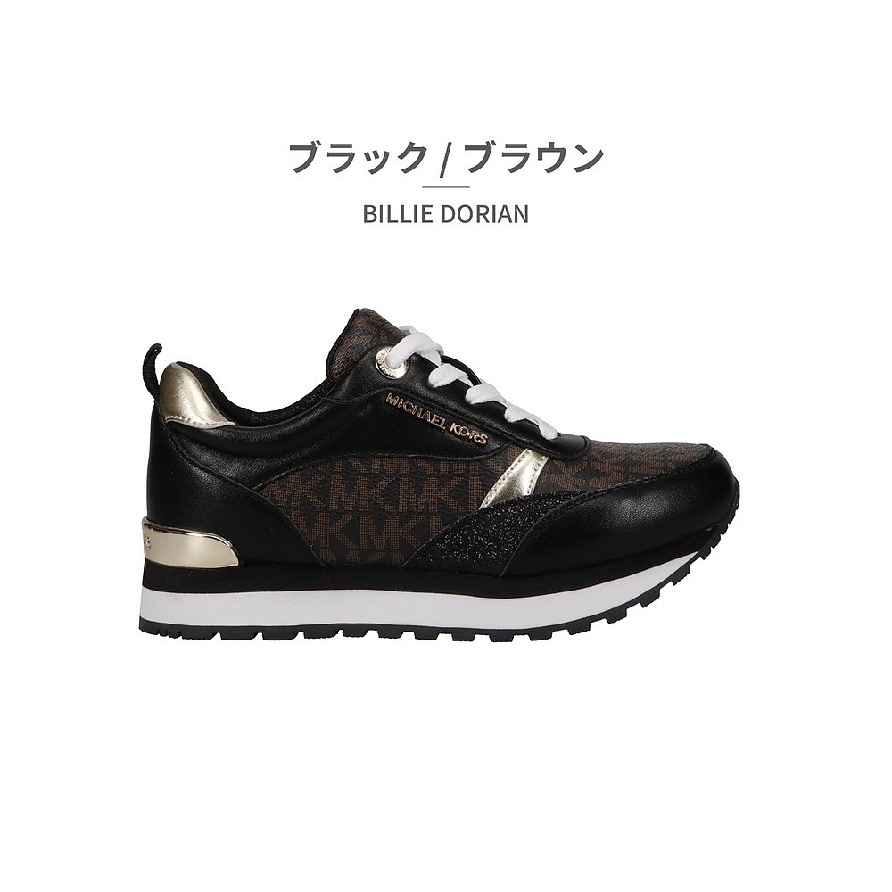 日本直邮MICHAEL KORS 运动鞋 Billy Dorian MK100932 MK100934 M