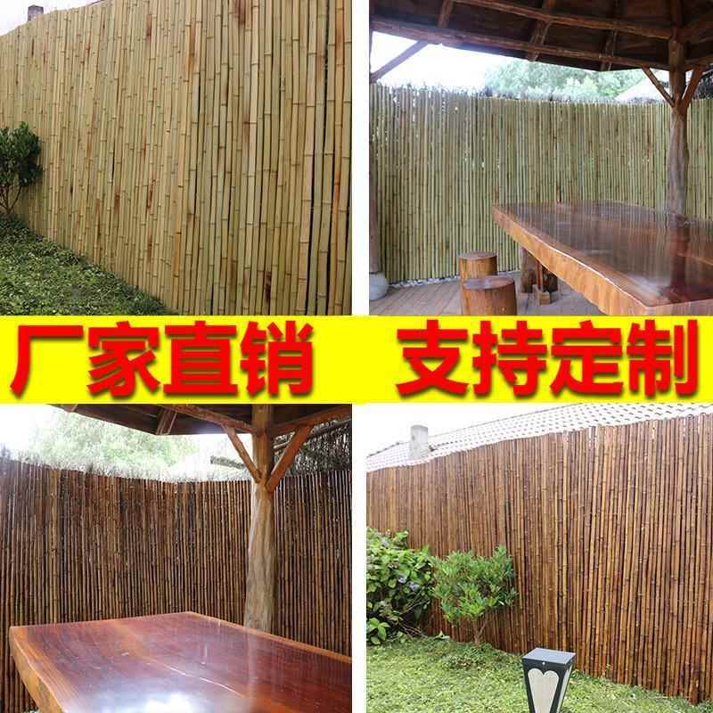 竹篱笆栅栏花园围栏碳化竹竿日式护栏户外庭院装饰竹子隔厂家