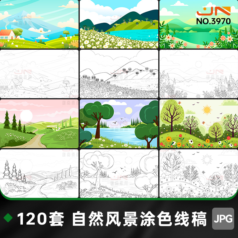 儿童卡通自然风景春天夏季森林花草涂色简笔画线稿画JPG图片素材