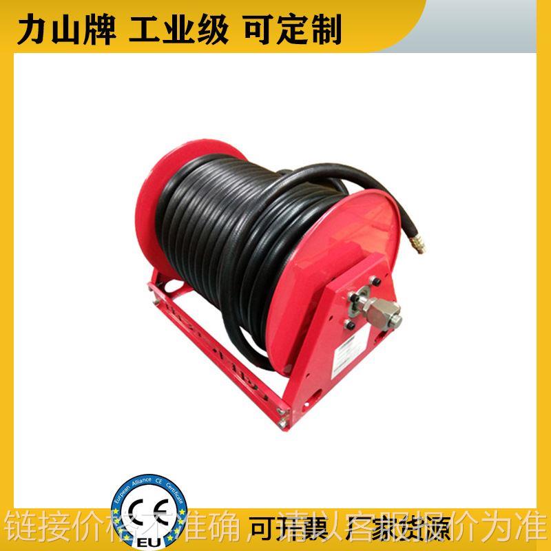软管卷盘手动电缆卷筒高压水管卷盘工业水鼓自动伸缩卷管器1寸管
