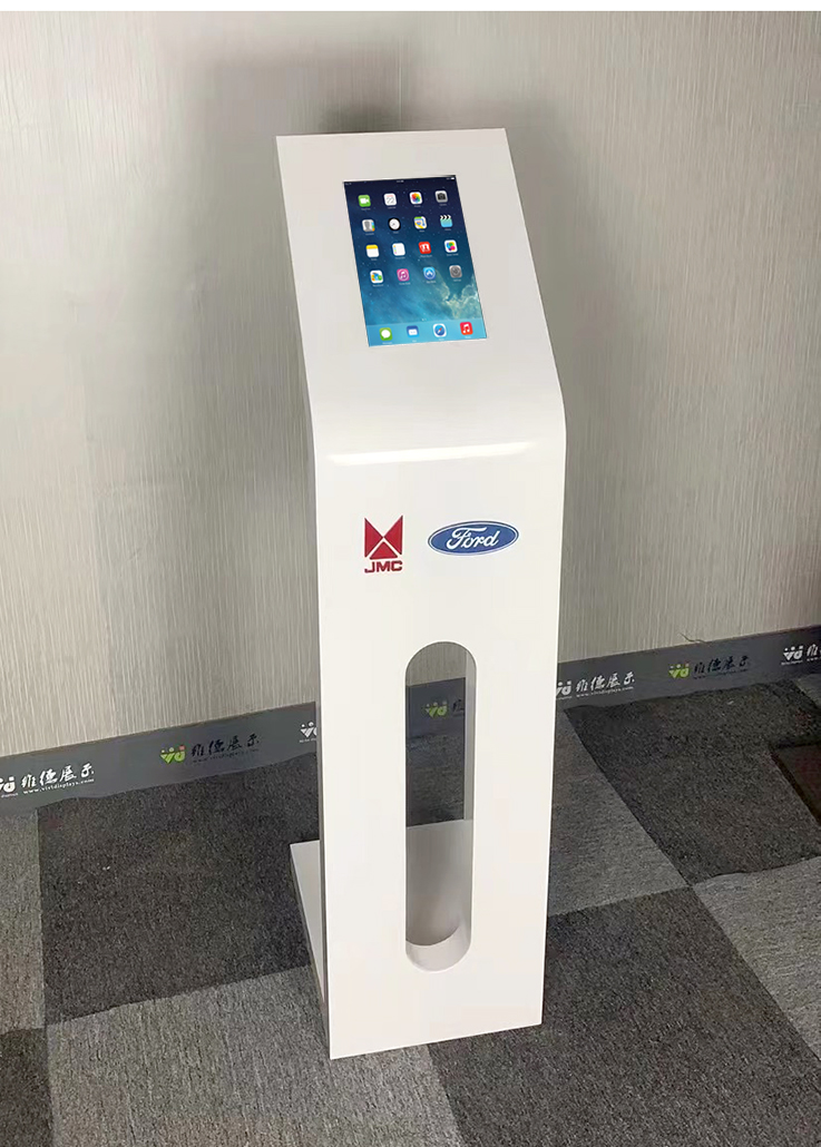 江铃福特汽车参数牌iPad苹果华为平板支架展示架4S展厅会展适用