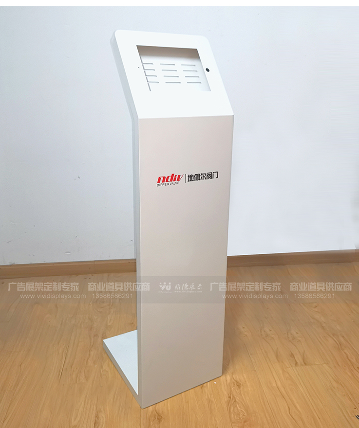 ipad平板支架电子签名到台适用于广汽埃安丰田新能源车4s店参数牌
