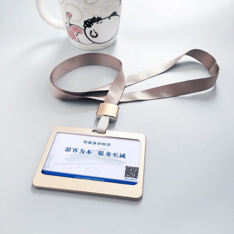 新版旅游局电子导游证卡套挂绳旅游协会工作牌金属工作证胸牌工牌