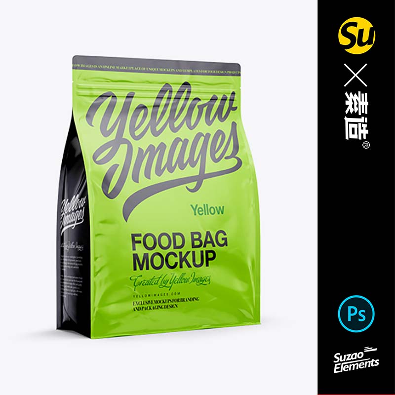 30盎司塑料食品袋自封袋ps样机坚果零食包装半侧视图vi衍生设计图