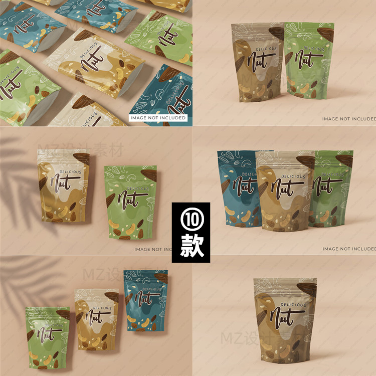 零食品坚果自立袋包装袋自封小袋智能贴图样机展示效果PS设计素材