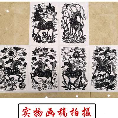 高清剪纸马图样打印底稿6张初学者传统花鸟手工刻纸图案黑白复印