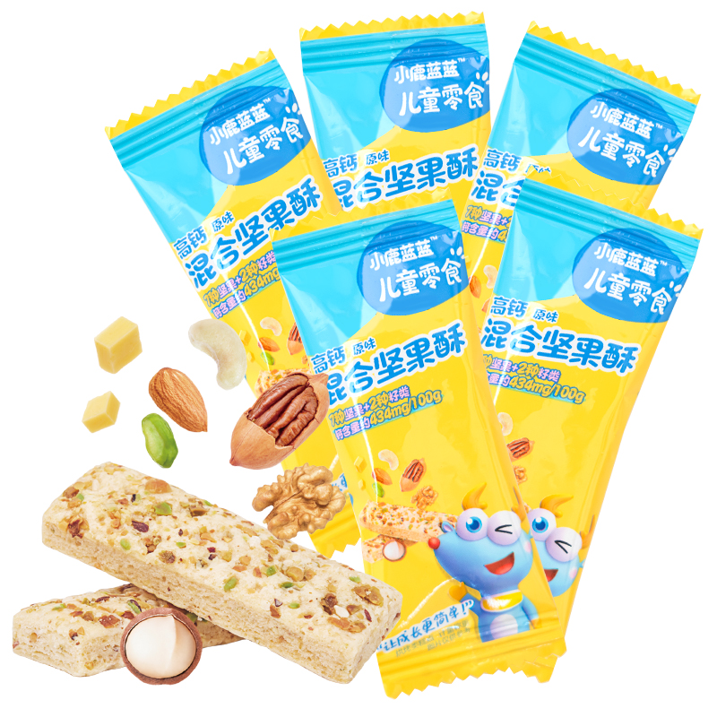 U先【小鹿蓝蓝_高钙混合坚果酥5袋】每日坚果磨牙饼干零食