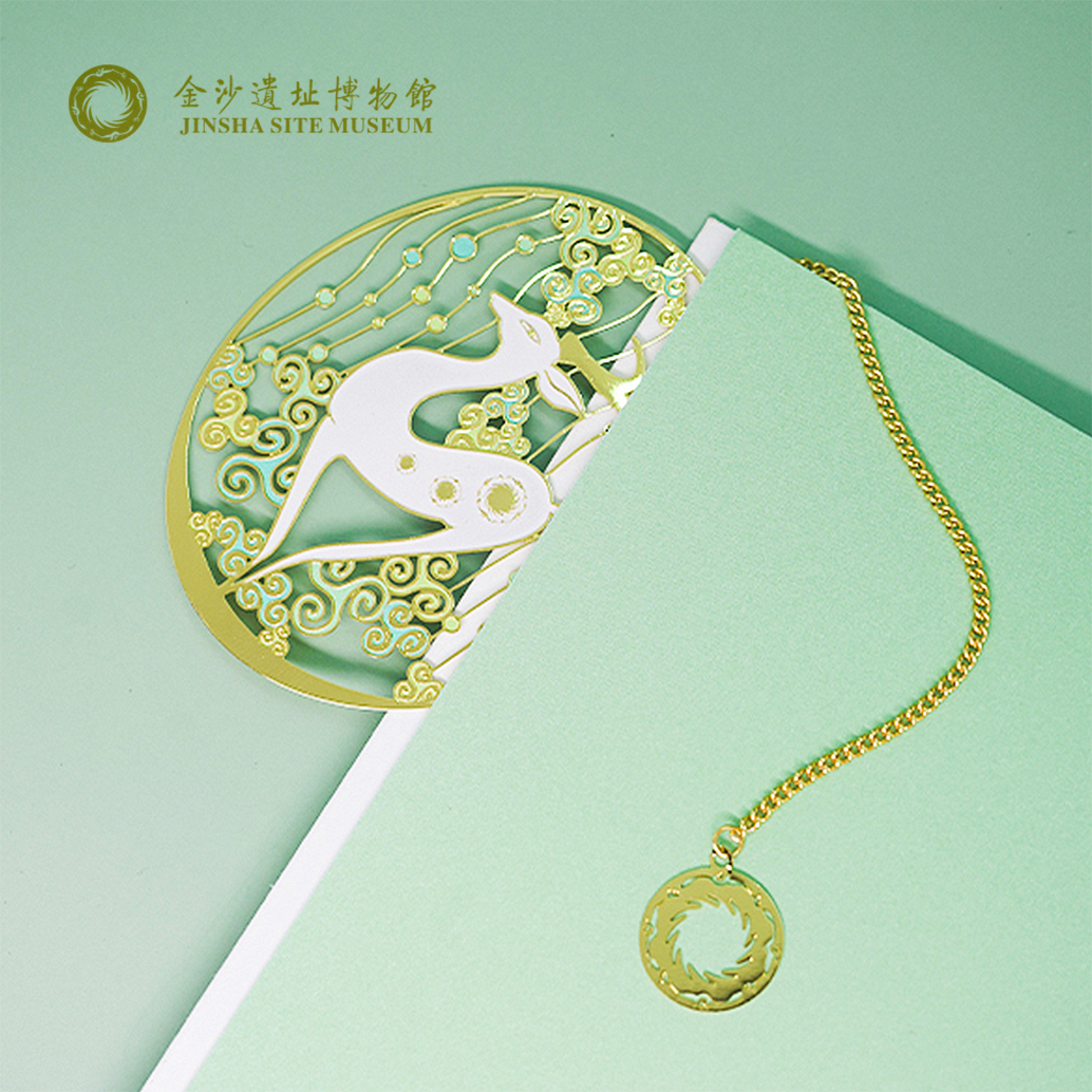 成都金沙遗址博物馆炫彩灵鹿黄铜书签套装文创产品传统创意礼品