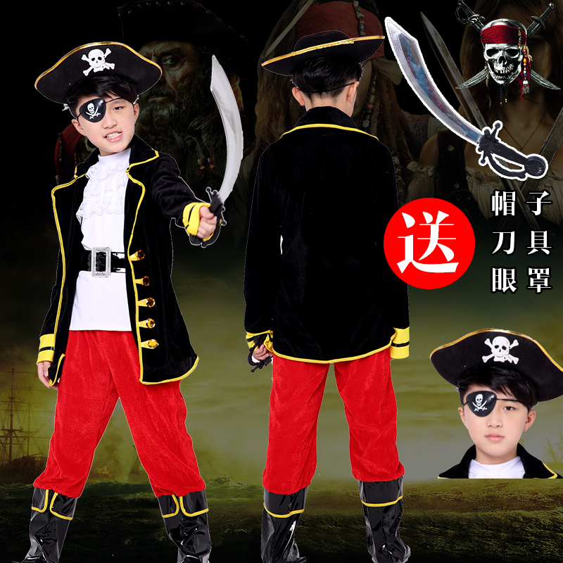 万圣儿童海盗服装杰克船长表演服cosplay服饰儿童加勒比海盗服装