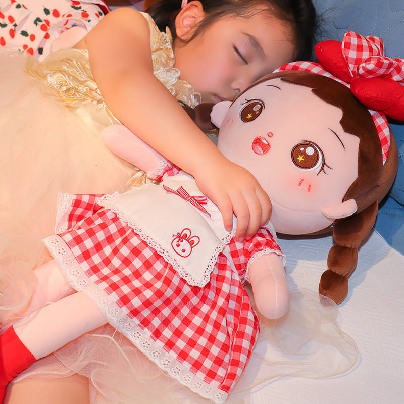 公主布偶小女孩布娃娃女童女宝宝可爱不掉毛晚上抱着睡的毛绒玩具