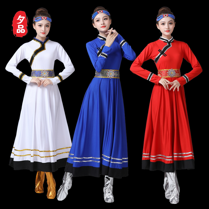 新款女成人蒙古族表演服装少数民族内蒙古大草原舞蹈广场舞女演出