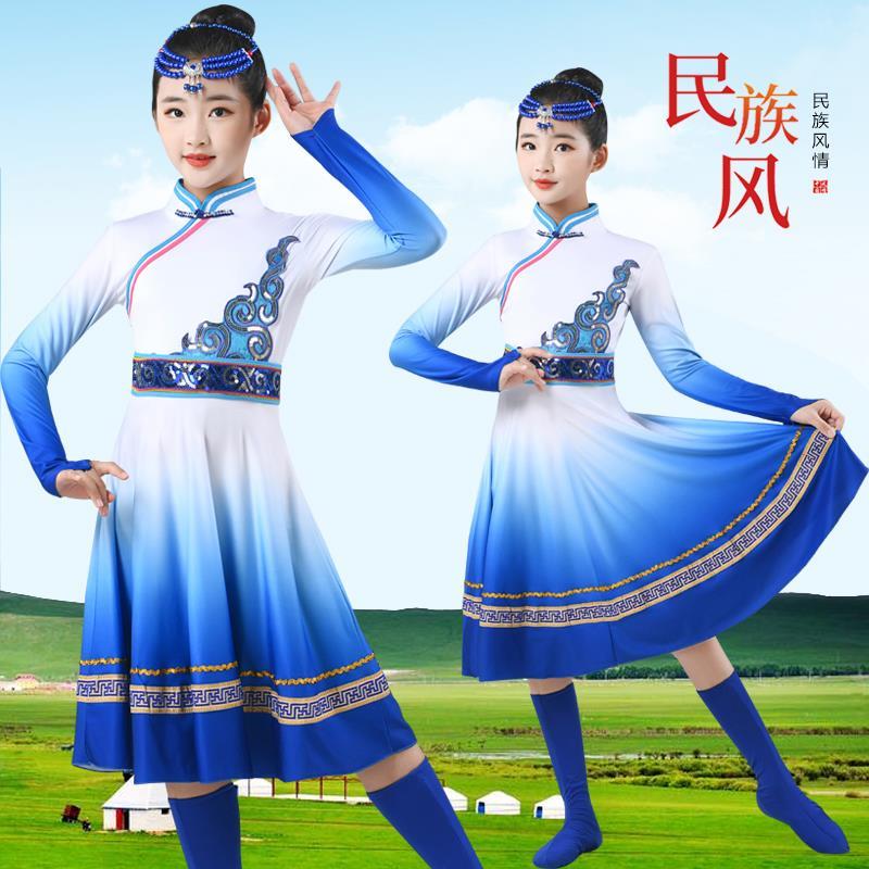 儿童蒙古舞蹈表演服少数民族服装女童筷子舞元旦蒙族舞蹈演出服装