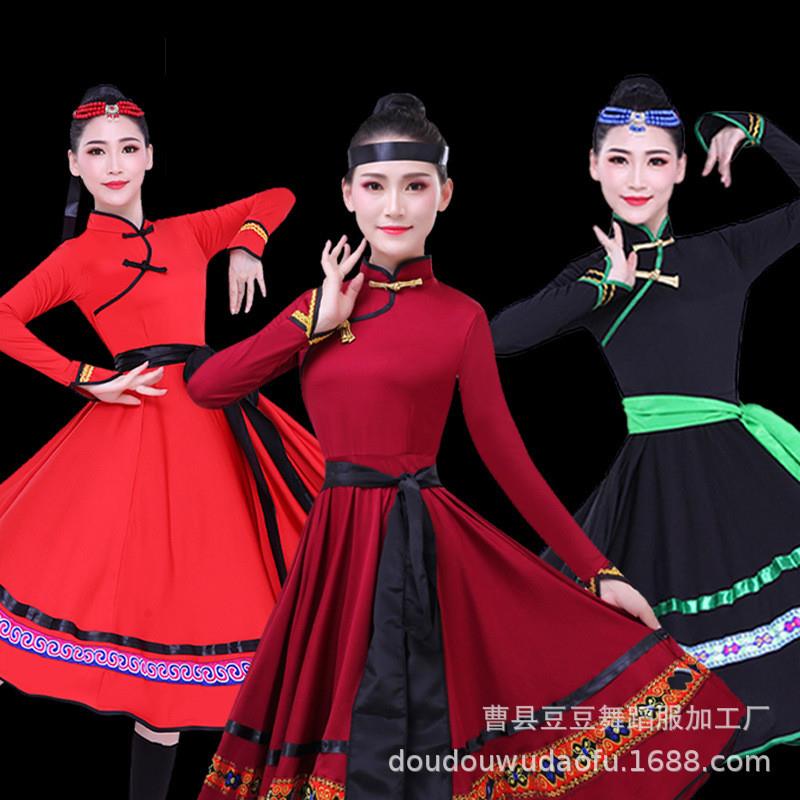 新款蒙古族舞蹈演出服女内蒙古大草原民族藏族广场舞表演服装长裙