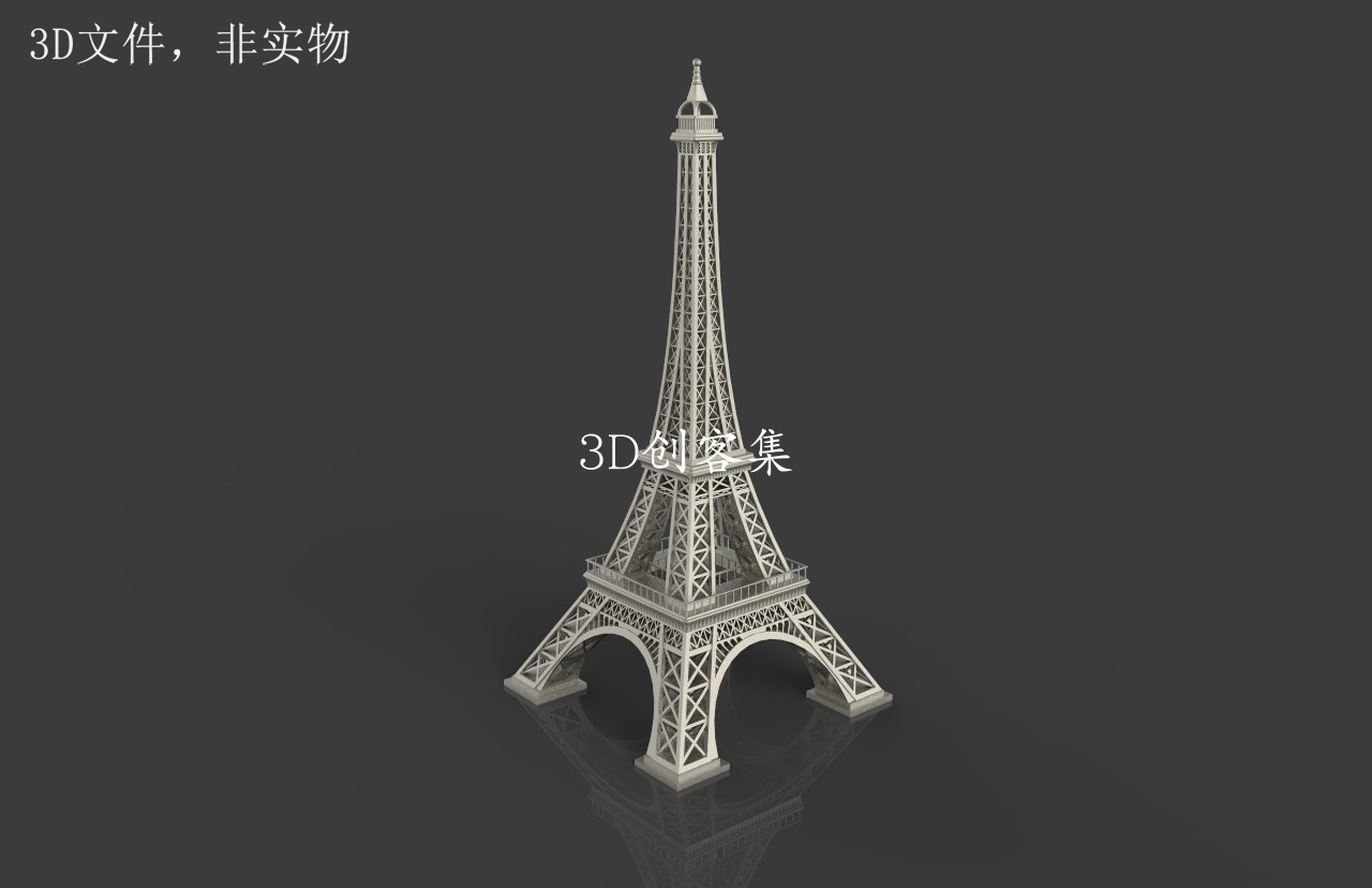 3D打印图纸地标建筑三维模型3D素材stl文件(法国巴黎埃菲尔铁塔)
