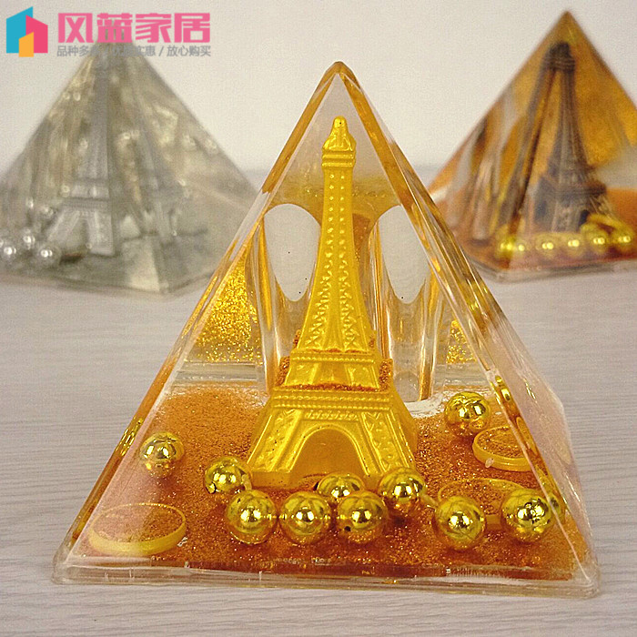 金字塔入油水晶巴黎埃菲尔铁塔学生朋友礼品生日儿童朋友礼物摆件