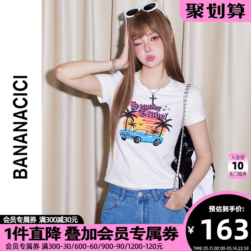 BANANA CICI2024年夏季新款美式复古手绘图案印花短袖T恤正肩上衣