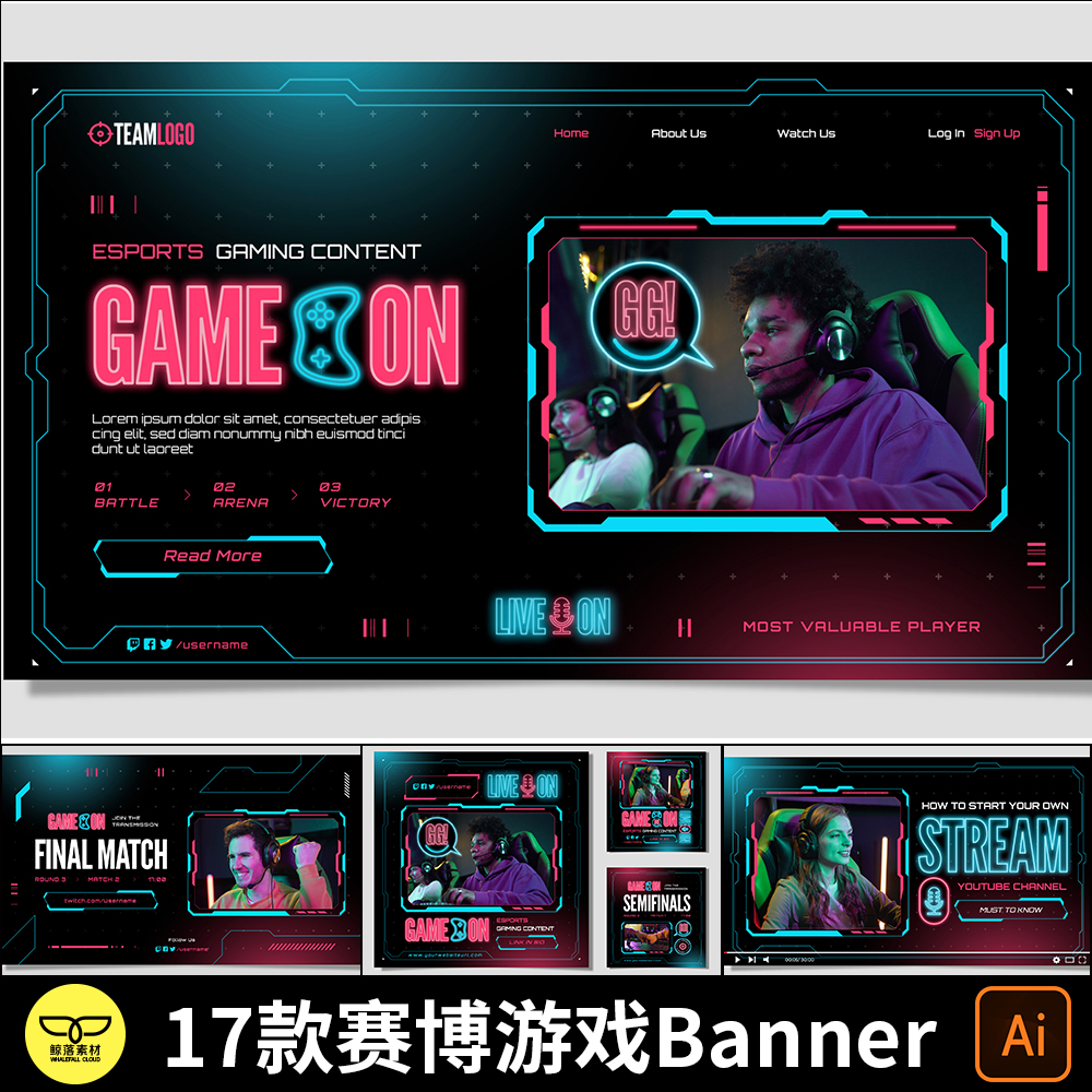 赛博朋克风游戏科技网络数码网页banner海报设计模板AI矢量素材