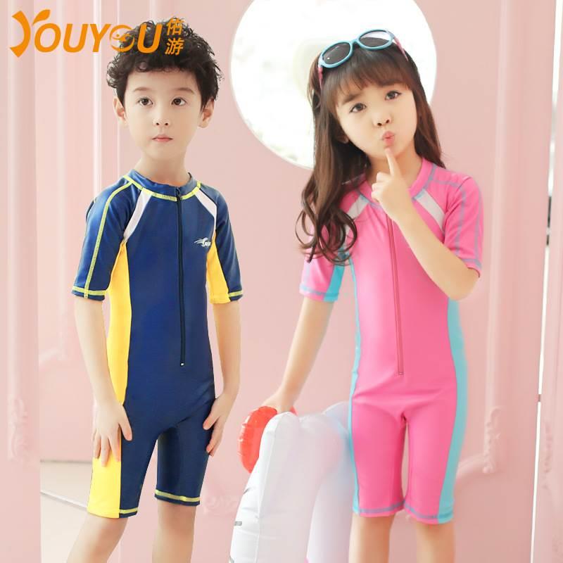 swimming suit for kids swimsuit children boy girl swimwear