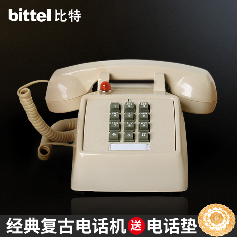 比特25T老式复古机械铃创意固话仿古办公座机家用古董美式电话机