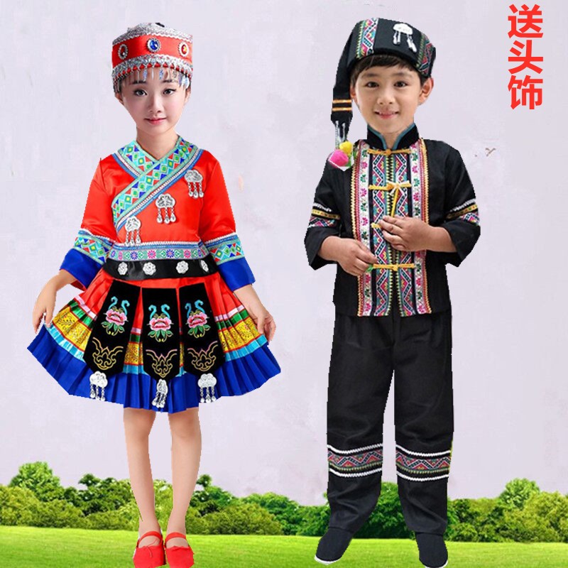儿童拉祜族舞蹈服少数民族男女幼儿瑶族服装学生彝族葫芦丝演出服
