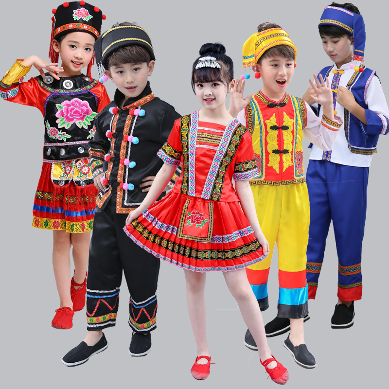 六一拉祜族男女童演出服幼儿少数民族服装儿童拉祜族德昂族舞蹈服