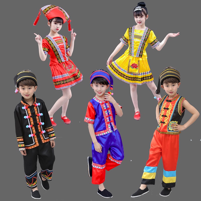 六一儿童民族舞蹈演出服男女童布依族傈傈族土族彝族拉祜族表演服