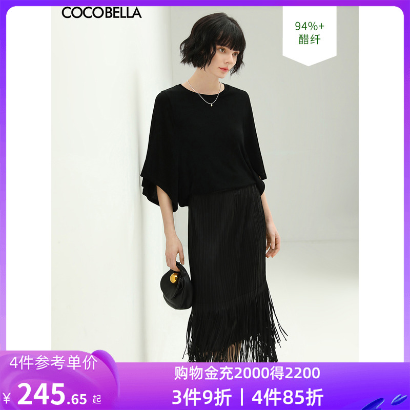 预售COCOBELLA醋酸纤维肌理感垂顺针织衫宽松蝙蝠袖多色上衣TS86