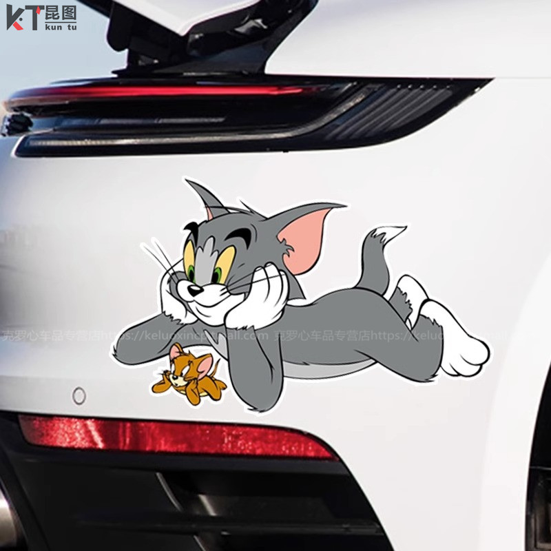 汽车贴纸猫和老鼠卡通装饰电动车贴画遮挡划痕保险杠遮挡车身贴纸