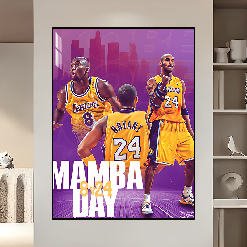 科比海报墙贴挂画装饰画巨幅画像励志湖人nba球星篮球主题壁画