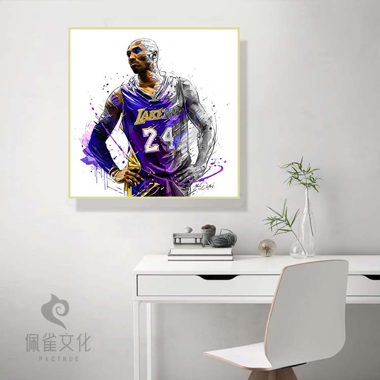 科比画像Kobe美国篮球明星肖像简约挂画书房有框装饰画客厅油画布