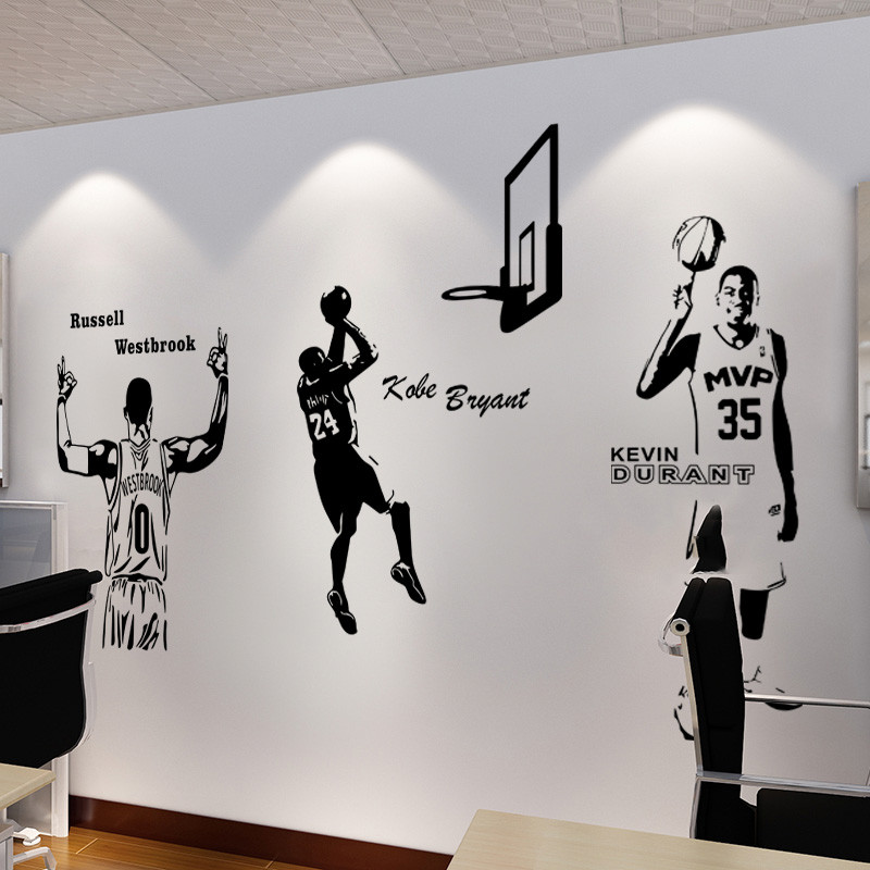 NBA篮球明星画像剪影科比卧室学生宿舍寝室背景墙装饰励志贴纸画
