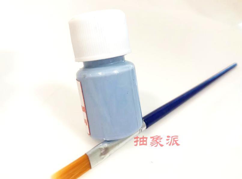 aj4大学蓝染色剂手绘颜料DIY喷涂麦叮叮定制颜料来图定制调色