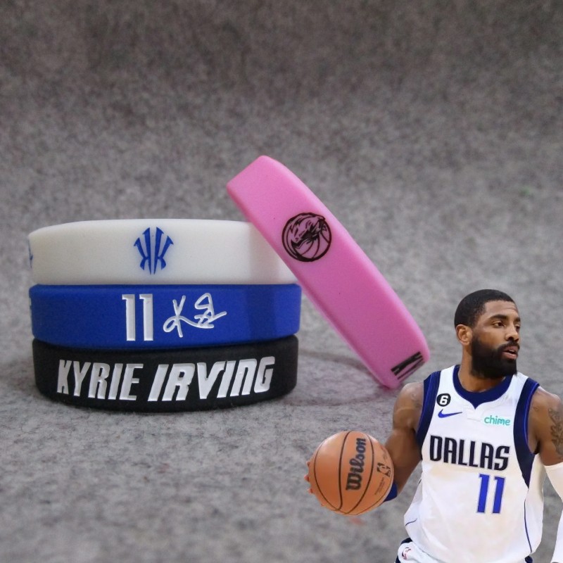 小牛队篮球星欧文新标志11号手环硅胶夜光球迷运动腕带饰品独行侠