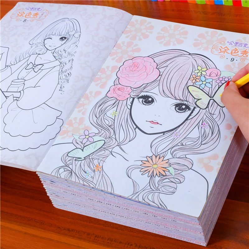儿童画画本幼儿园图画书套装填充绘画册颜色涂鸦填色公主涂色绘本