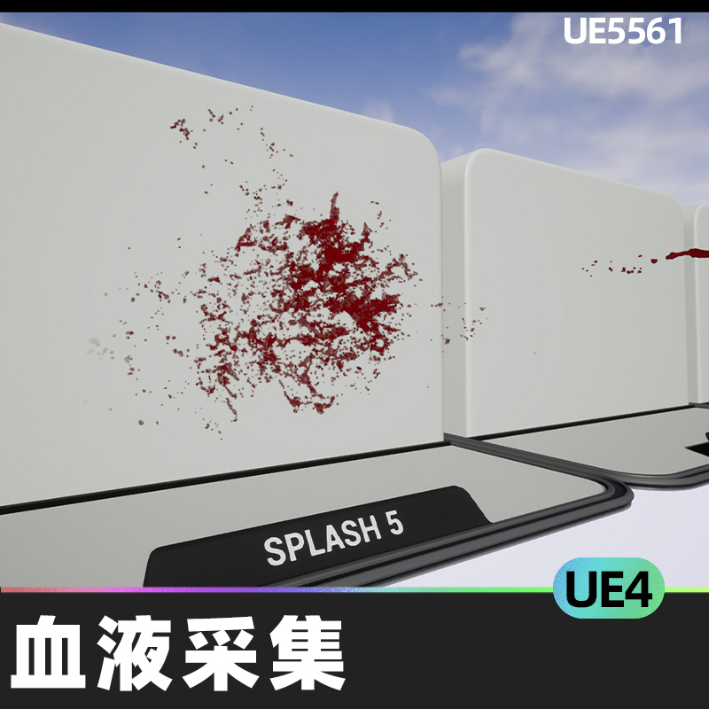 FX Blood 100 Effects血液采集UE4虚幻引擎视觉效果材料蓝图幻想