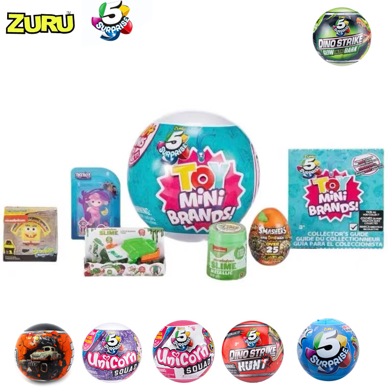 ZURU 超市购物5倍惊喜蛋拆拆球盲盒夜光恐龙独角兽玩偶男女孩玩具