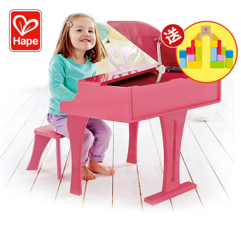 Hape小钢琴30键三角宝宝男女孩木质机械可弹奏家用木质婴儿童玩具